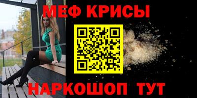 мдпв Лесосибирск