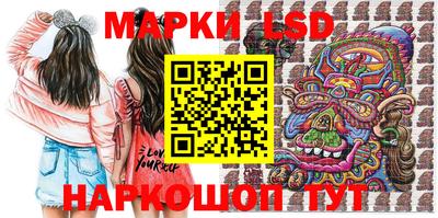 мдпв Лесосибирск