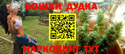 ALPHA-PVP Ликино-Дулёво