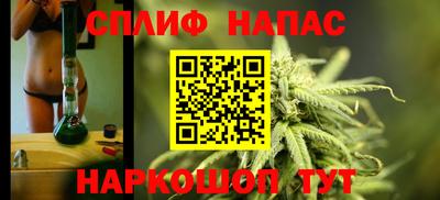 кокаин премиум Ливны