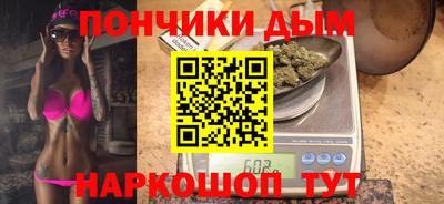 мдпв Лесосибирск