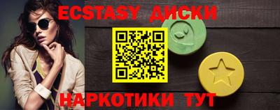 кокаин премиум Ливны