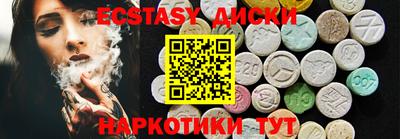 кокаин премиум Ливны