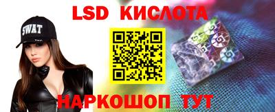 кокс Татарск