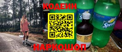 мдпв Лесосибирск