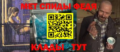 кокаин премиум Ливны