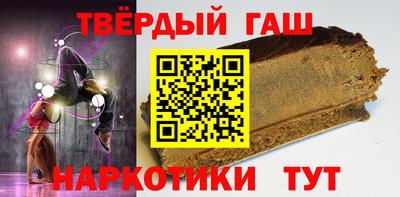 мдпв Лесосибирск
