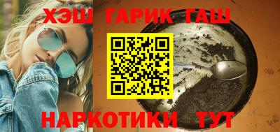кокаин премиум Ливны