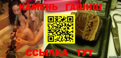 кокаин премиум Ливны