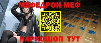 мдпв Лесосибирск